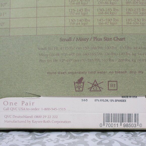 LEGACY Legwear Microfiber Control Top Tights Size  E - Picture 6 of 9